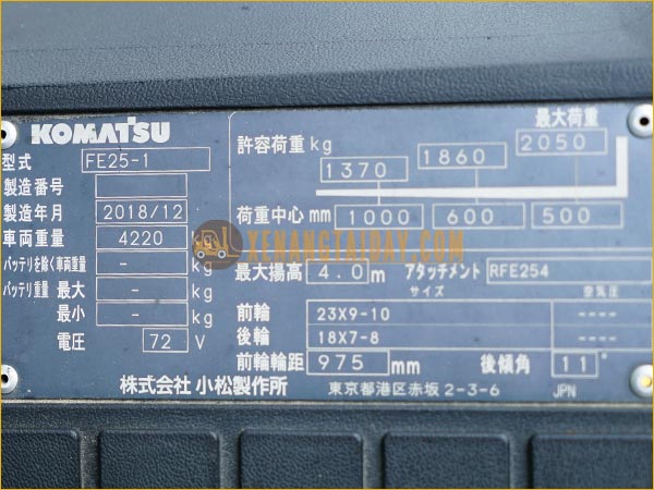 Xe nâng điện ngồi lái KOMATSU FE25-1