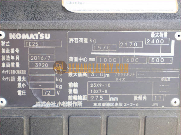 Xe nâng điện ngồi lái KOMATSU FE25-1 gắn pin lithum 72V - 340Ah PKGFF72340