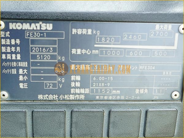 Xe nâng điện ngồi lái KOMATSU FE30-1 gắn bình điện axít chì 72V - 485Ah LIFTTOP VTDX485MH