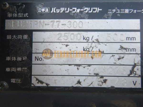 Xe nâng điện ngồi lái NICHIYU FB25PN