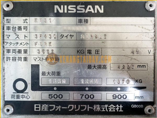 Xe nâng điện ngồi lái Nissan K1B1