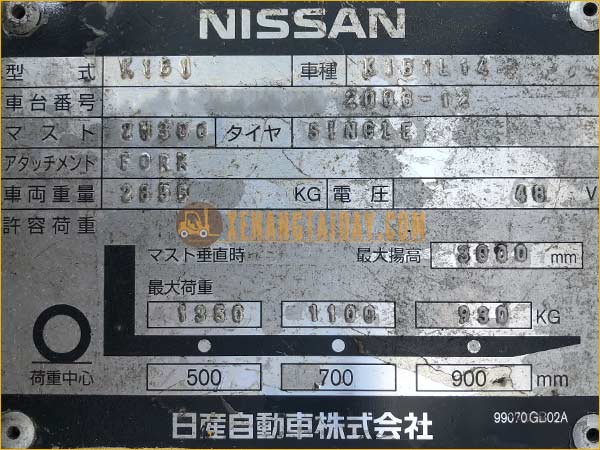 Xe nâng điện ngồi lái NISSAN K1B1L14