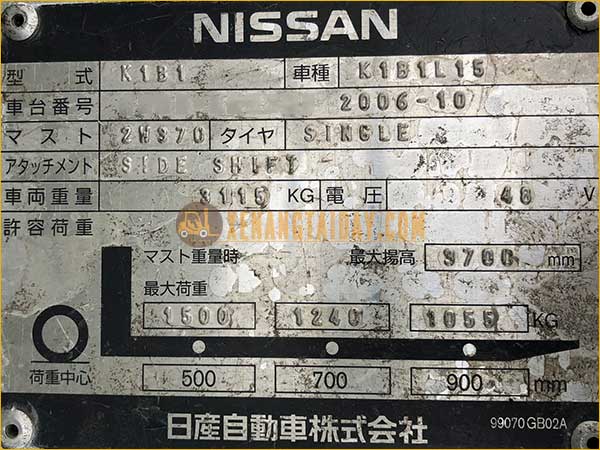 Xe nâng điện ngồi lái NISSAN K1B1L15