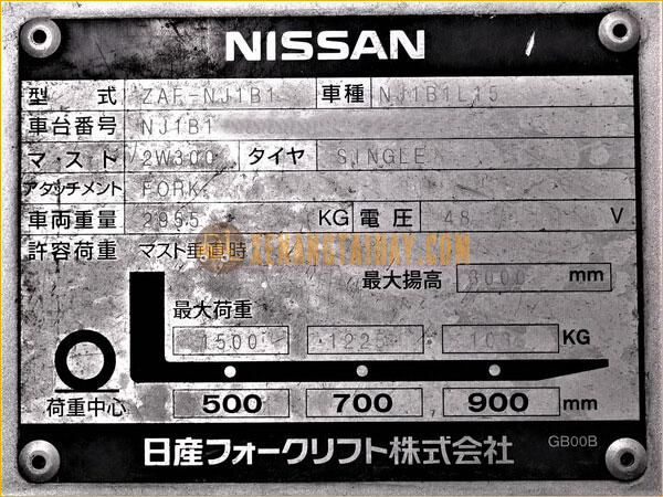 Xe nâng điện ngồi lái Nissan NJ1P1L15