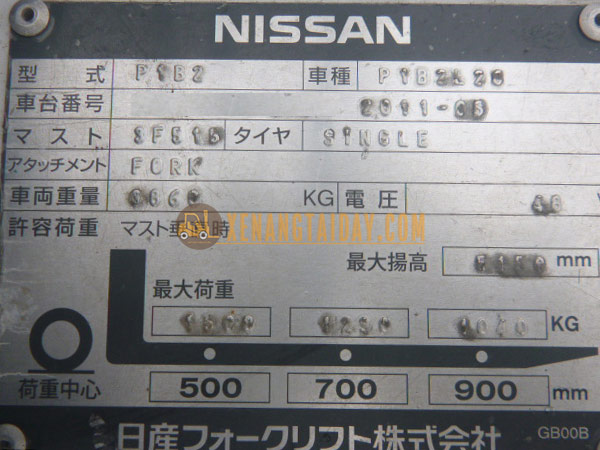 Xe nâng điện ngồi lái Nissan P1B2L20