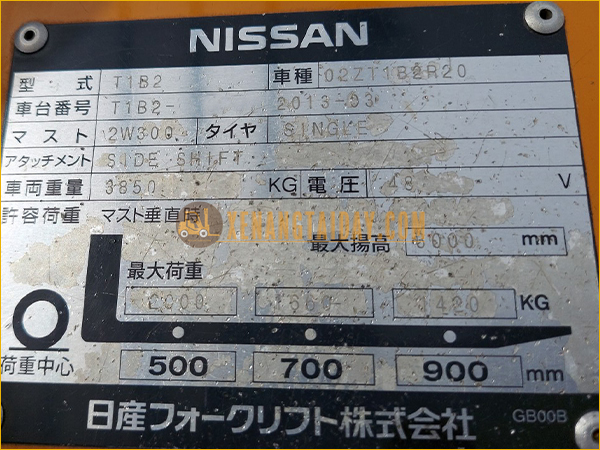 Xe nâng điện ngồi lái Nissan 02ZT1B2R20