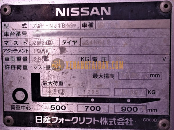 Xe nâng điện ngồi lái Nissan ZAF-NJ1B1