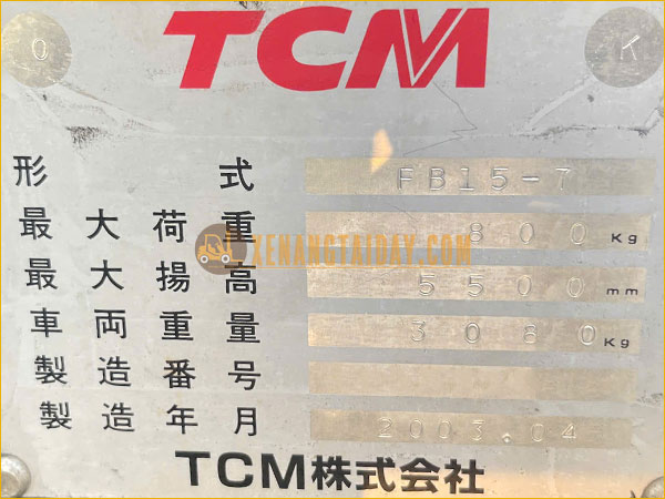 Xe nâng điện ngồi lái TCM FB15-7