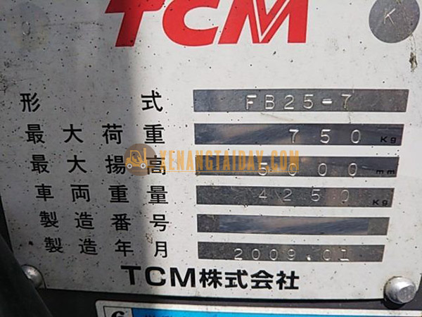 Xe nâng điện ngồi lái TCM FB25-7.