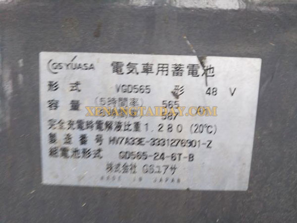 Xe nâng điện ngồi lái TCM FB25-8