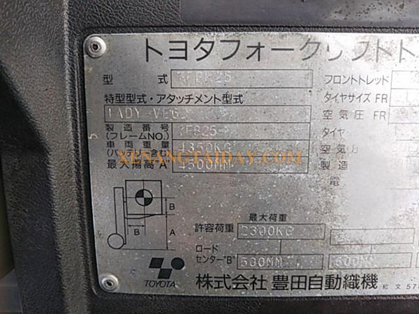 Xe nâng điện ngồi lái TOYOTA 7FBH25