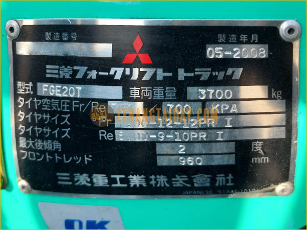 Xe nâng xăng - gas MITSUBISHI FGE20T