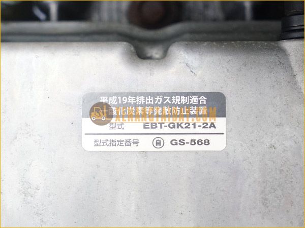 Xe nâng xăng - gas KOMATSU FG18T-21