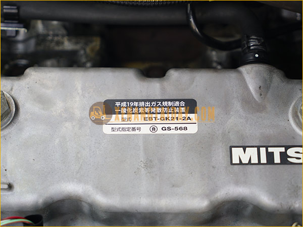 Xe nâng xăng - gas MITSUBISHI FGE15T