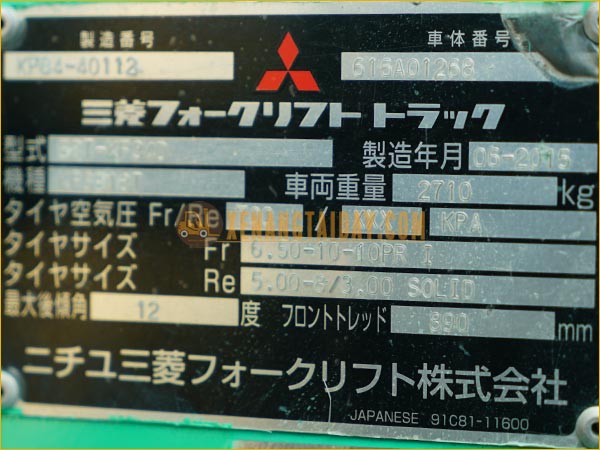 Xe nâng xăng - gas MITSUBISHI KFGE18T