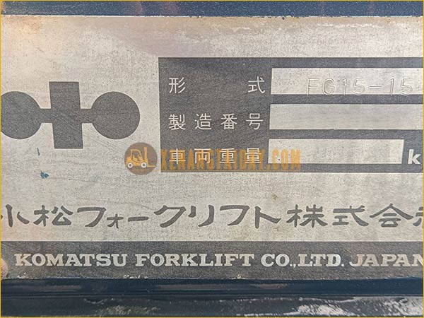 Xe nâng xăng KOMATSU FG15-15