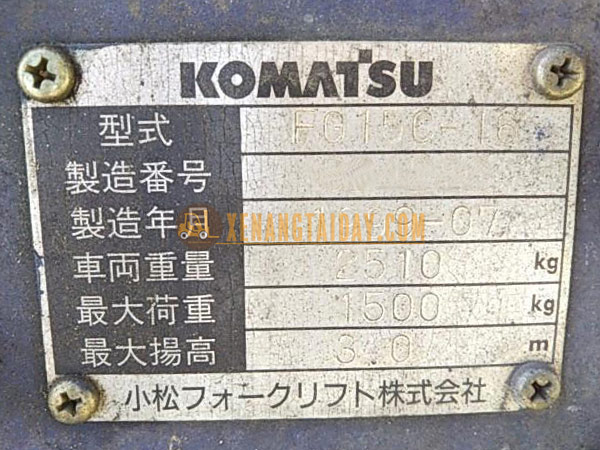 Xe nâng xăng KOMATSU FG15C-16