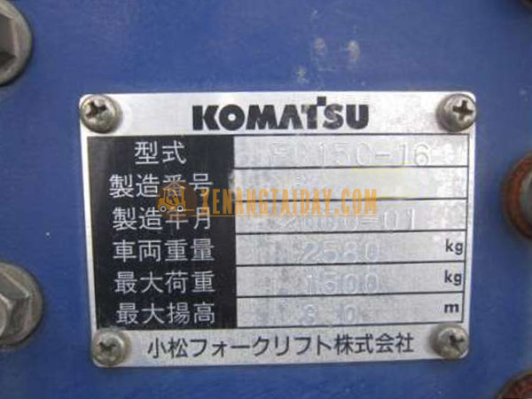 Xe nâng xăng KOMATSU FG15C-16