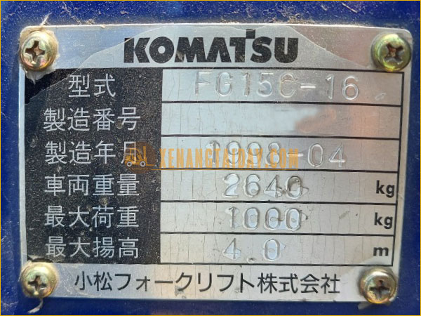 Xe nâng xăng KOMATSU FG15C-16