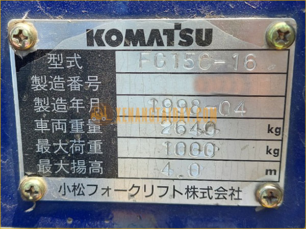 Xe nâng xăng KOMATSU FG15C-16