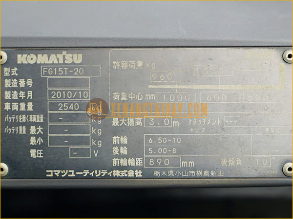 Xe nâng xăng KOMATSU FG15T-20