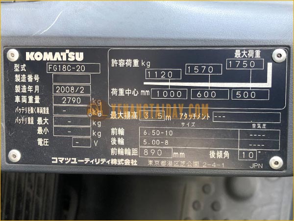 Xe nâng xăng KOMATSU FG18C-20