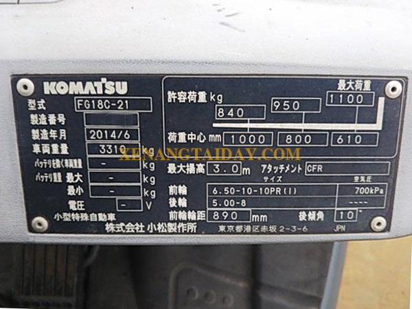 Xe nâng xăng KOMATSU FG18C-21
