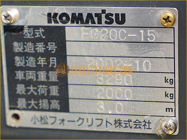 Xe nâng xăng KOMATSU FG20C-15