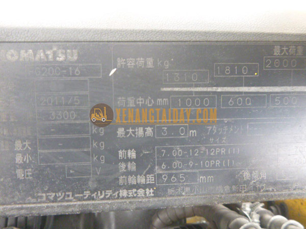Xe nâng xăng KOMATSU FG20C-16