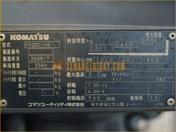Xe nâng xăng - gas KOMATSU FG20C-16