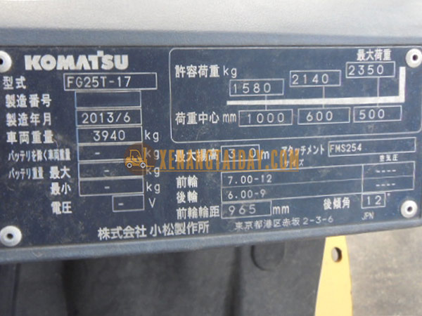 Xe nâng xăng KOMATSU FG25T-17