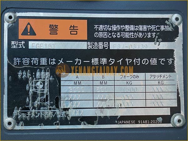 Xe nâng xăng MITSUBISHI FGE15T