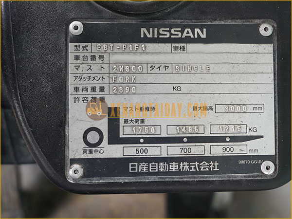 Xe nâng xăng NISSAN EBT-P1F1