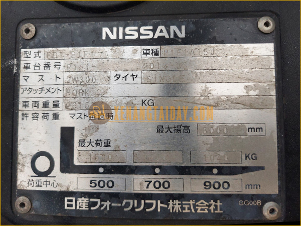 Xe nâng Xăng Nissan P1F1A15J