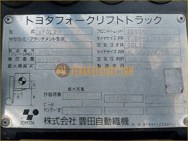 Xe nâng Xăng TOYOTA 8FLG20